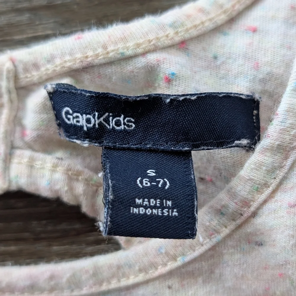 3/$15 - Gap Kids Oatmeal Heather Pool Cool Romper Size Small 6-7